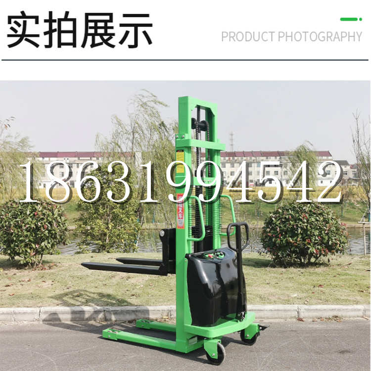 乐陵市电动叉车堆高车液压铲车电瓶1吨2吨站驾步行式小型全自动叉车